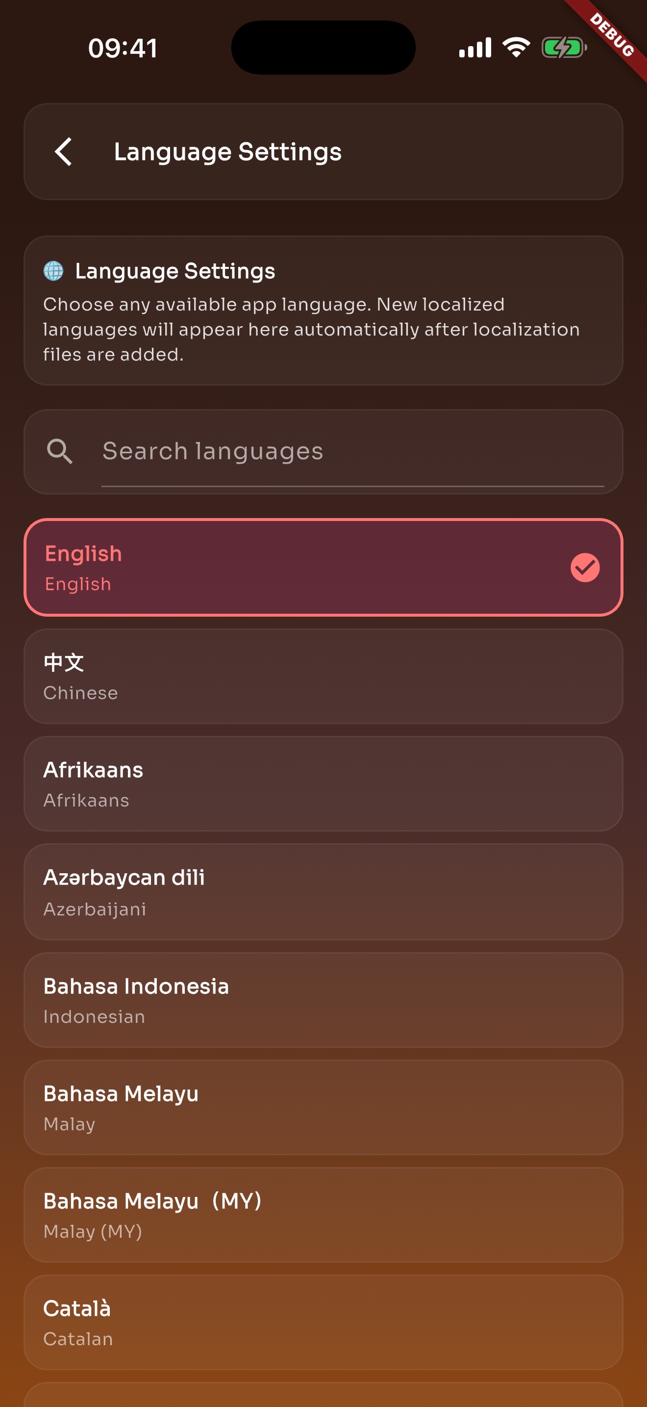 TickStudio language settings screen